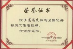 Їӛf(xi)˼ ȫ(yu)ߡsuQ̖